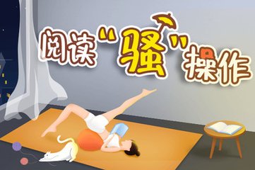 亚游官网网站